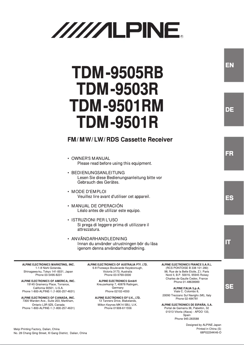 Image de la première page du manuel de l'appareil TDM-9501RM