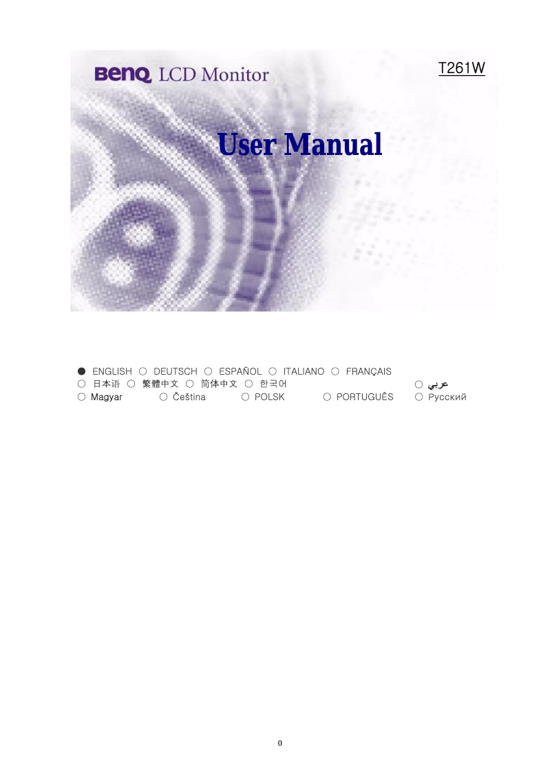 Page 1 de la notice Manuel utilisateur BenQ T261W