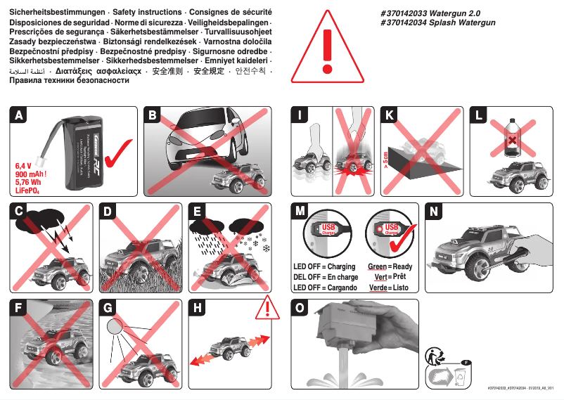 Page 1 of the manual User Manual Carrera Watergun 2.0