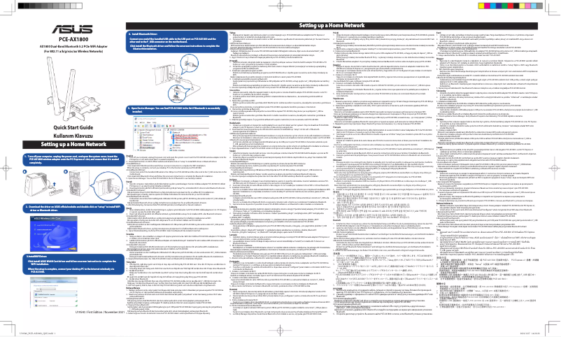 Page 1 de la notice Manuel utilisateur Asus PCE-AX1800
