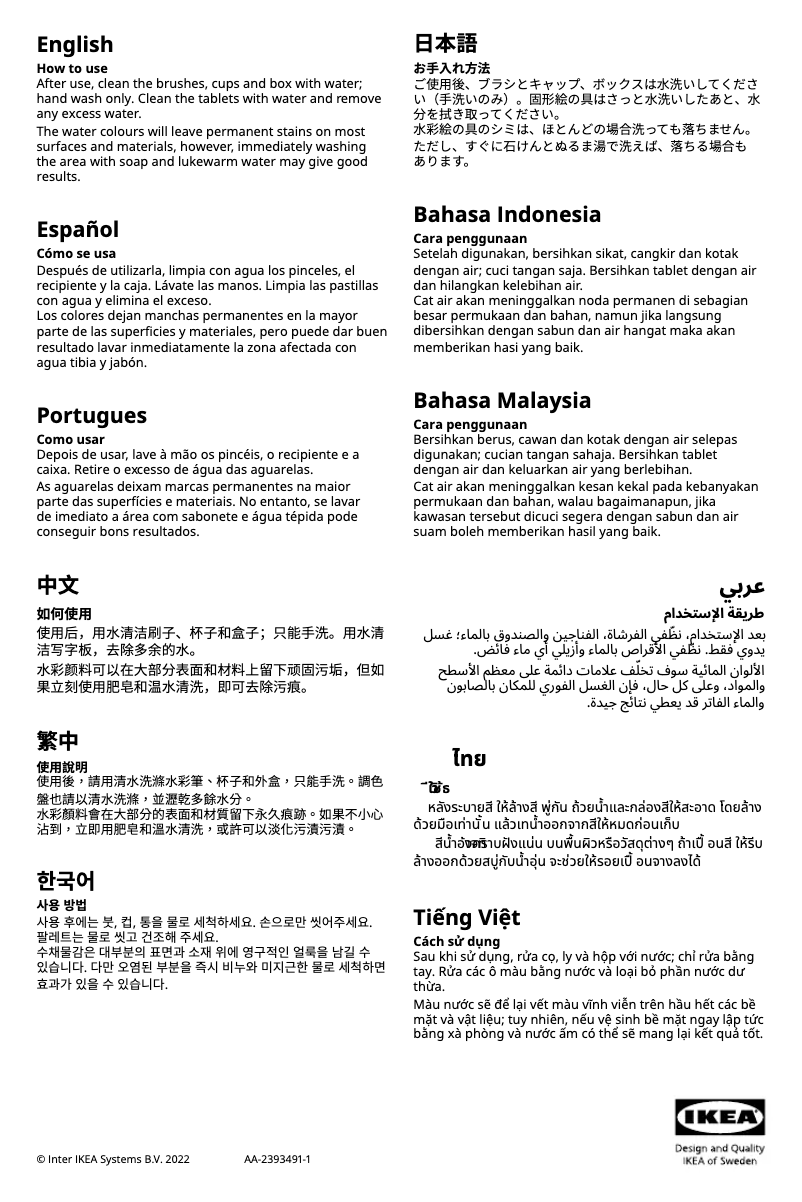 Page 1 de la notice Manuel utilisateur Ikea MÅLA 201.932.72