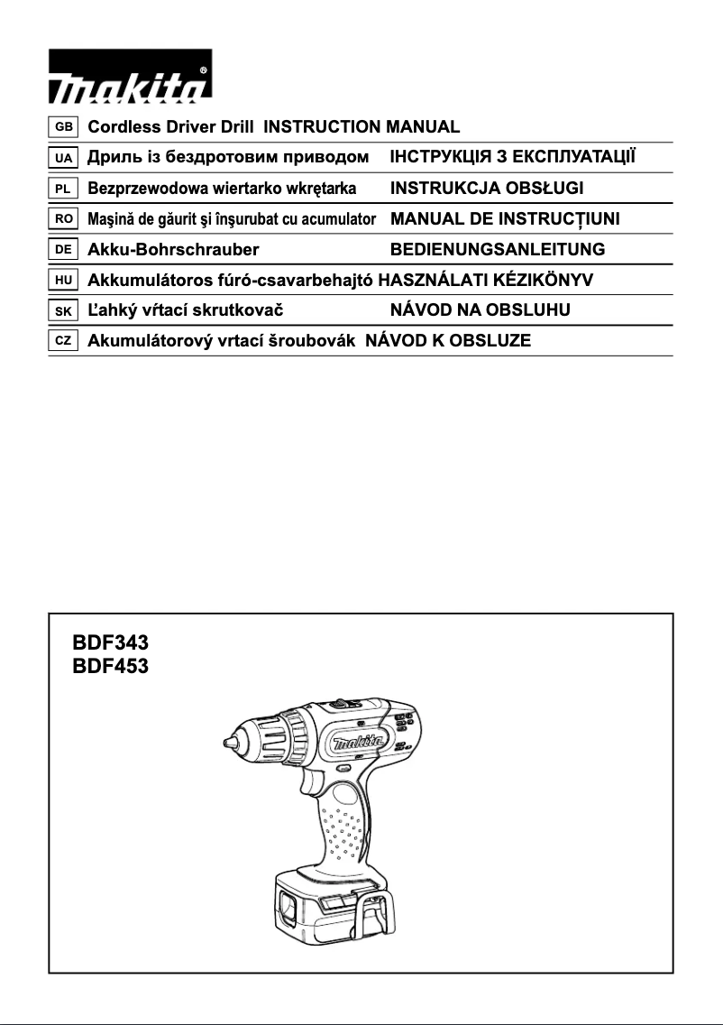 Image de la première page du manuel de l'appareil BHP343Z