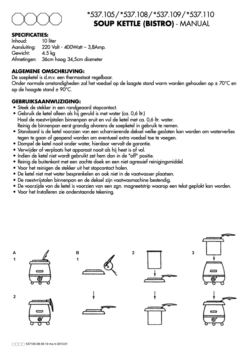 Image de la première page du manuel de l'appareil 537110