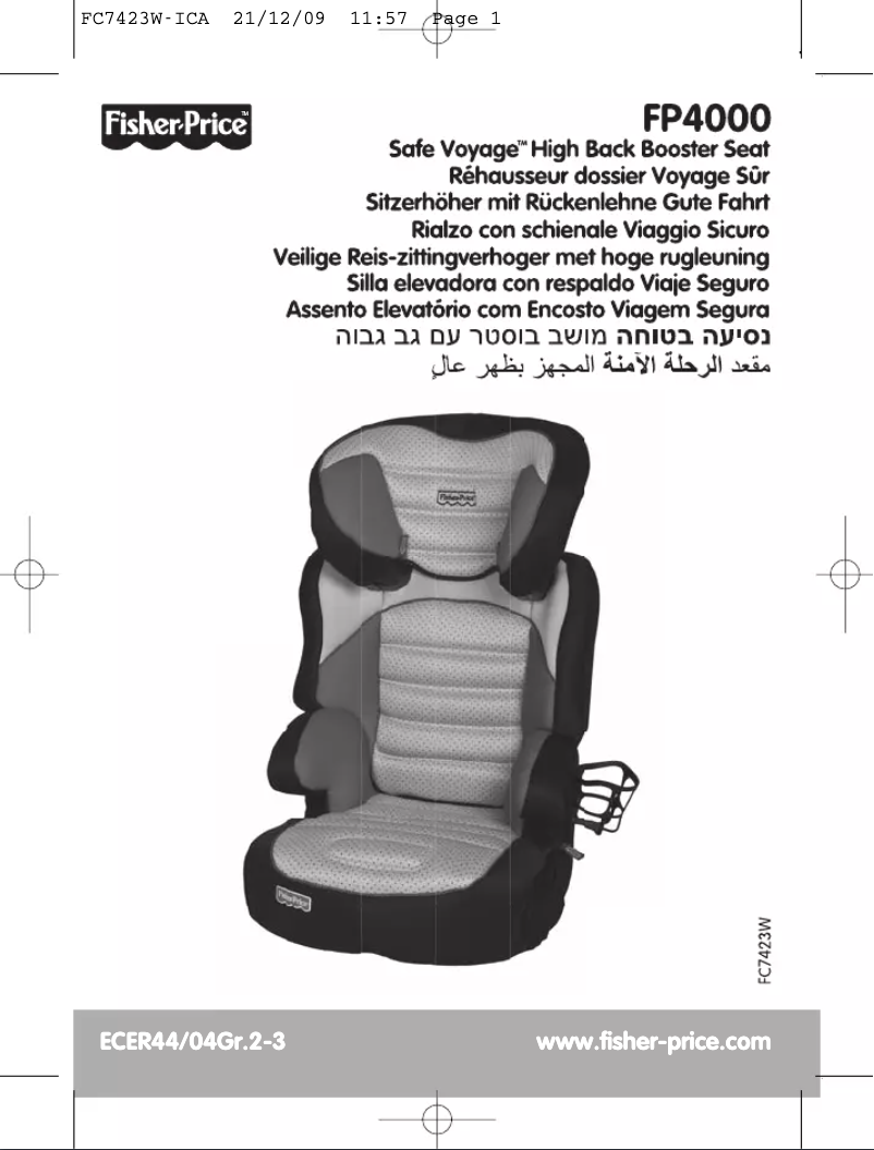 Image de la première page du manuel de l'appareil R-Way SP FP 4000