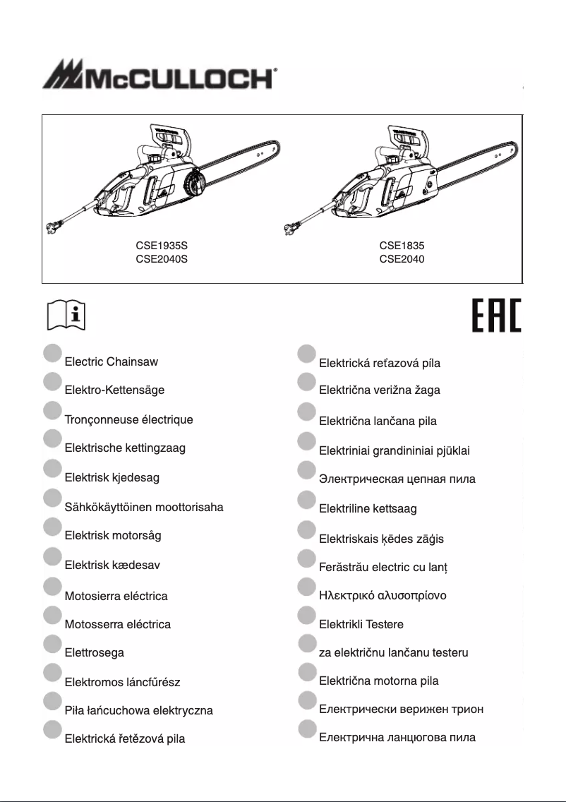 Page 1 de la notice Manuel utilisateur McCulloch CSE1935S