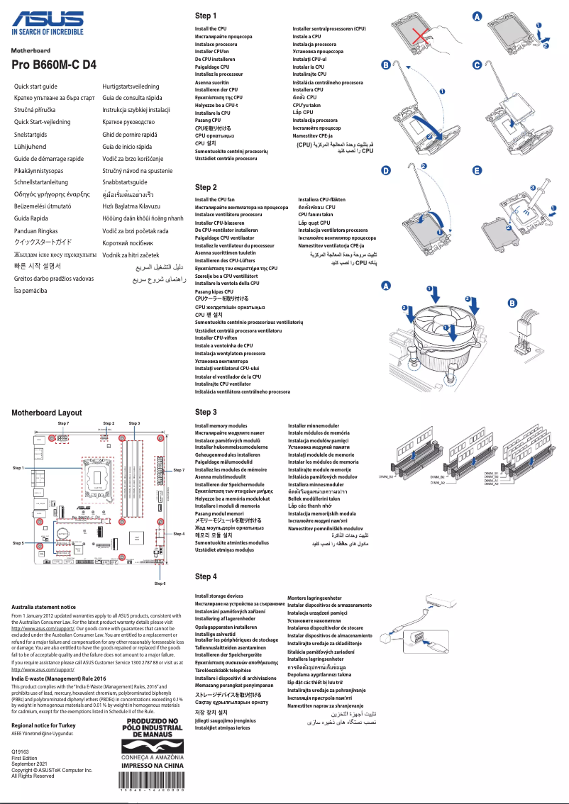 Page 1 de la notice Guide de démarrage rapide Asus Pro B660M-C D4