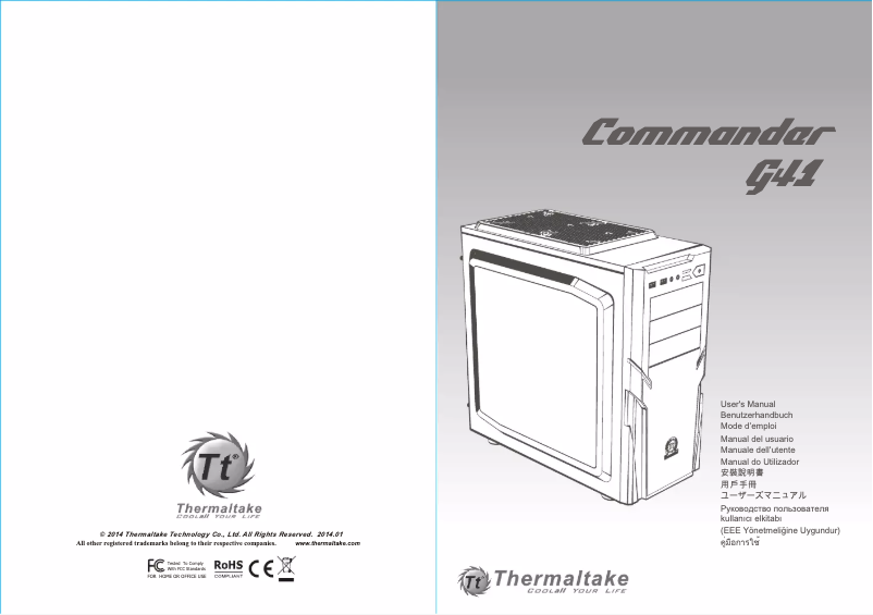 Page 1 de la notice Manuel utilisateur Thermaltake Commander G41
