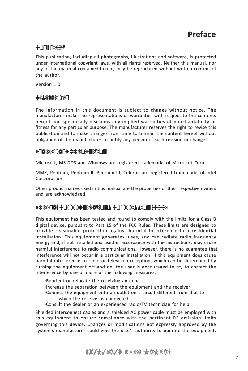 Page 1 de la notice Manuel utilisateur ECS Z87H3-A3X (V1.0)