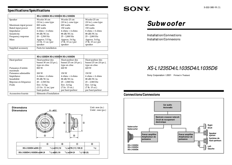 Page 1 de la notice Guide d'installation Sony XS-L1235D4