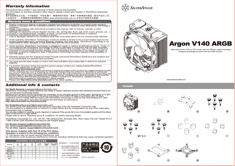 Page n°1 - Manuel utilisateur Silverstone Argon V140 ARGB
