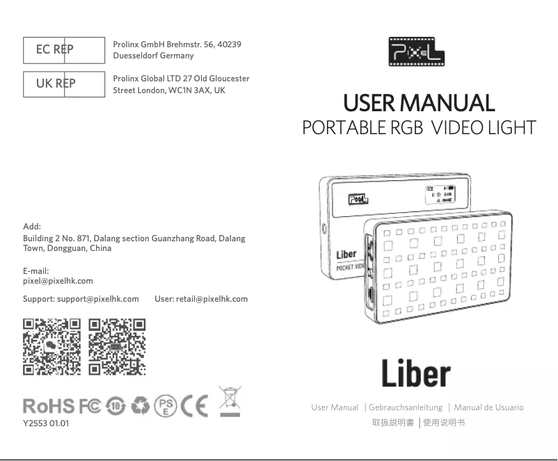 Page n°1 - Manuel utilisateur Pixel Liber