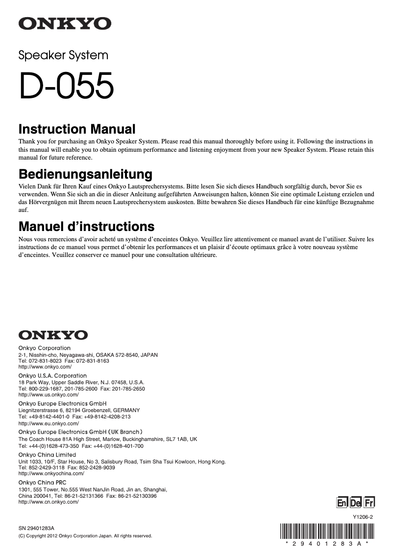 Page n°1 - Manuel utilisateur Onkyo D-055D