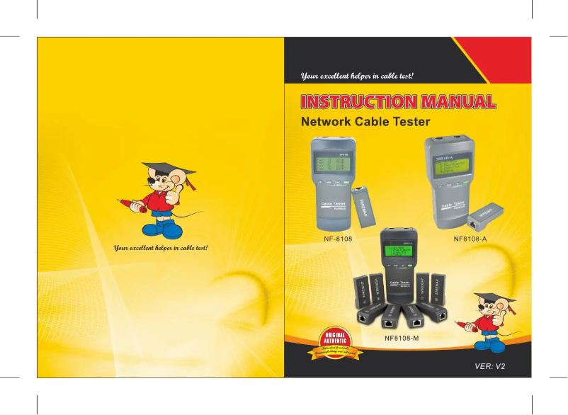 Image de la première page du manuel de l'appareil NF-8108M