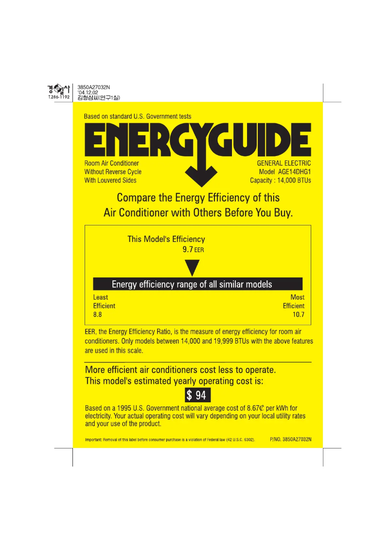 Page n°1 - Label énergétique GE A14DH