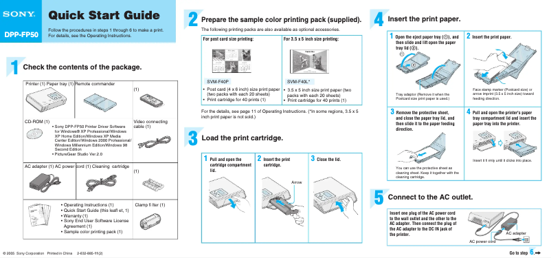 Página 1 del manual Guía de instalación Sony DPP-FP50