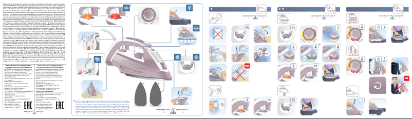 Image de la première page du manuel de l'appareil Ultragliss FV4953C0