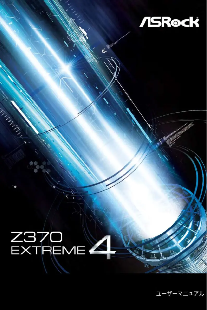 Page n°1 - Manuel utilisateur Asrock Z370 Extreme4