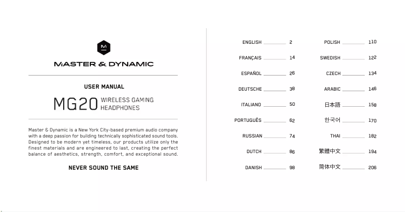 Page 1 de la notice Manuel utilisateur Master & Dynamic MG20