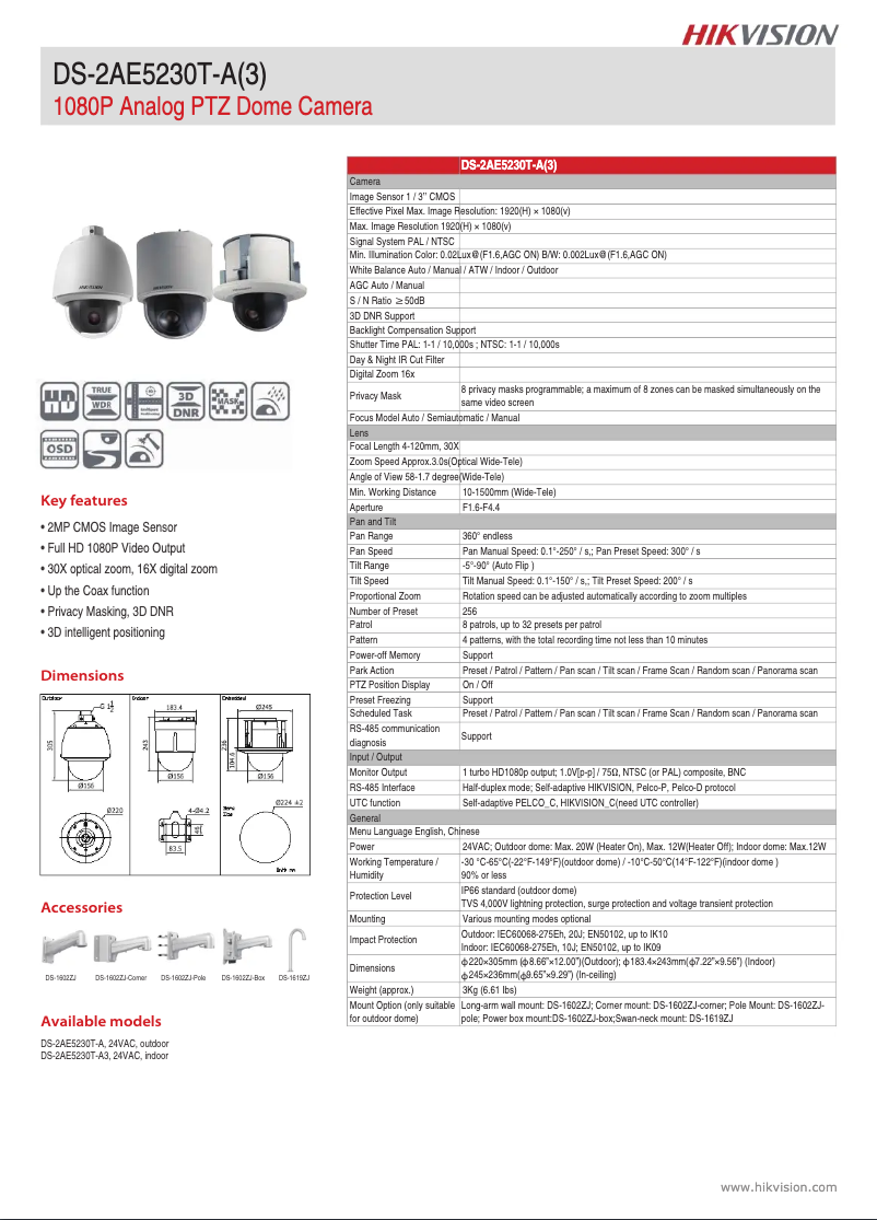 Page 1 de la notice Brochure Hikvision DS-2AE5230T-A3