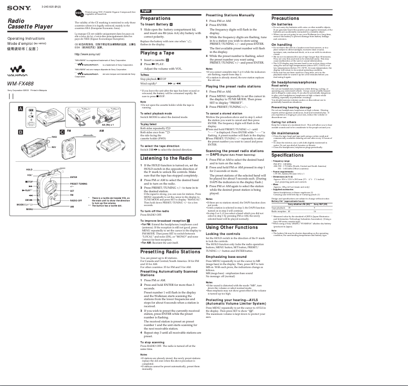 Image de la première page du manuel de l'appareil WM-FX488