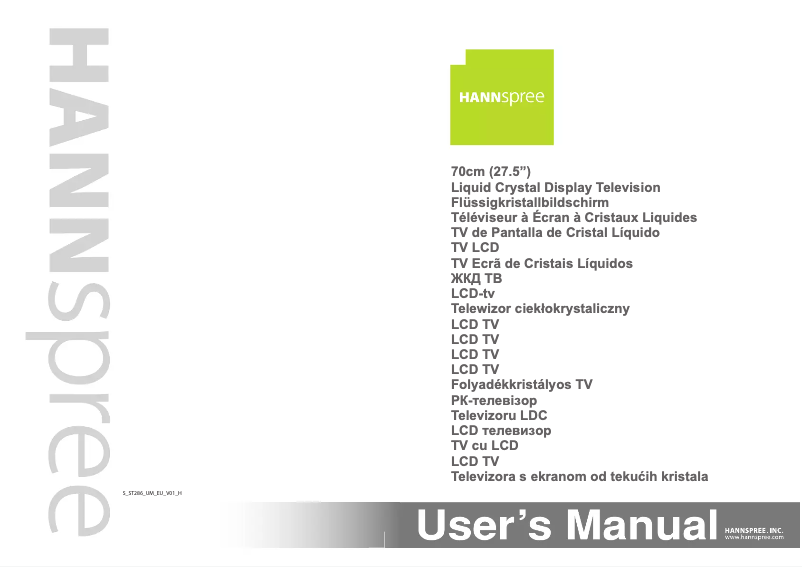 Image de la première page du manuel de l'appareil ST286MAB