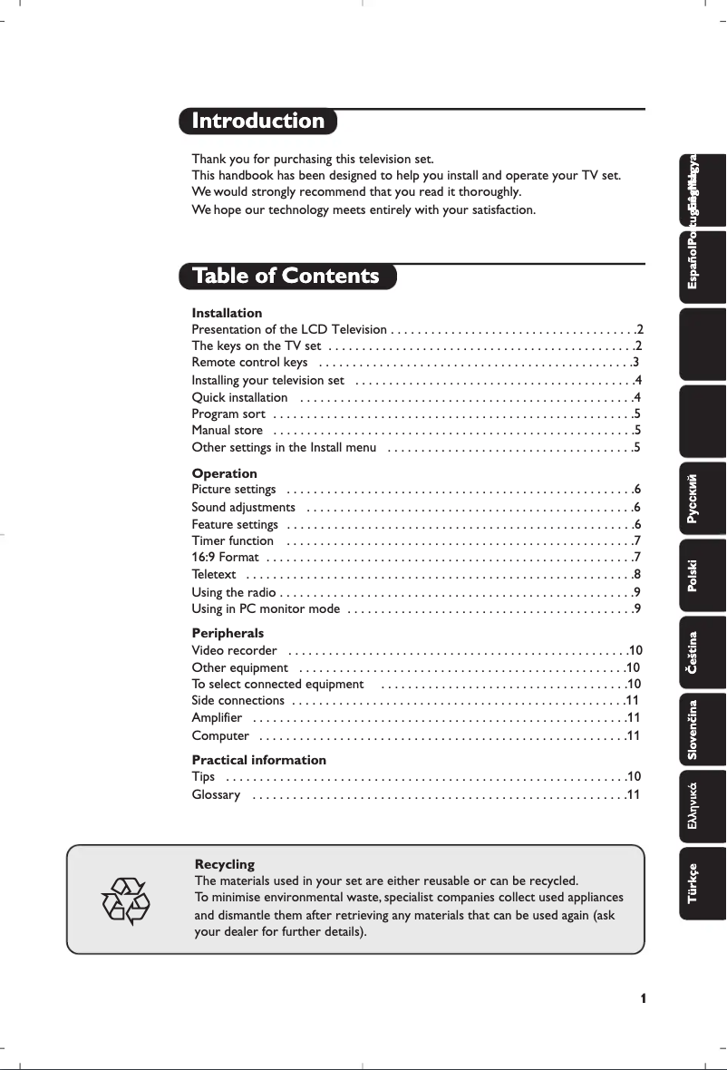 Page 1 de la notice Manuel utilisateur Philips 26PF9946