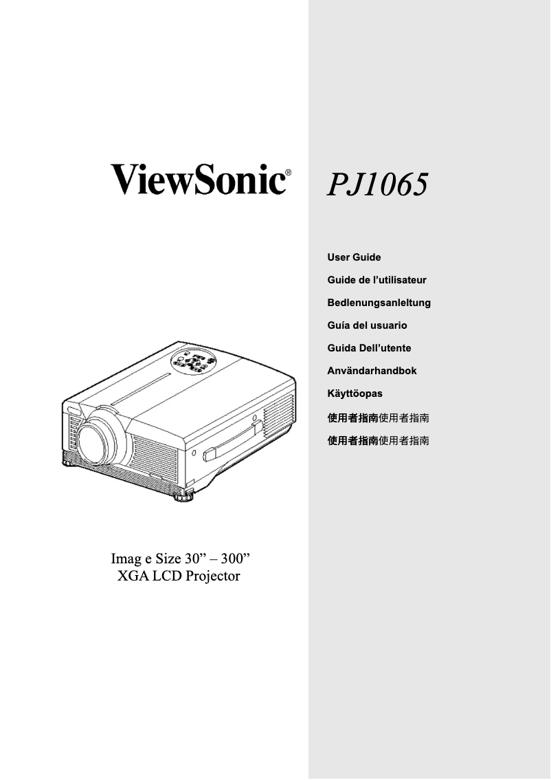 Page 1 de la notice Manuel utilisateur Viewsonic PJ1065