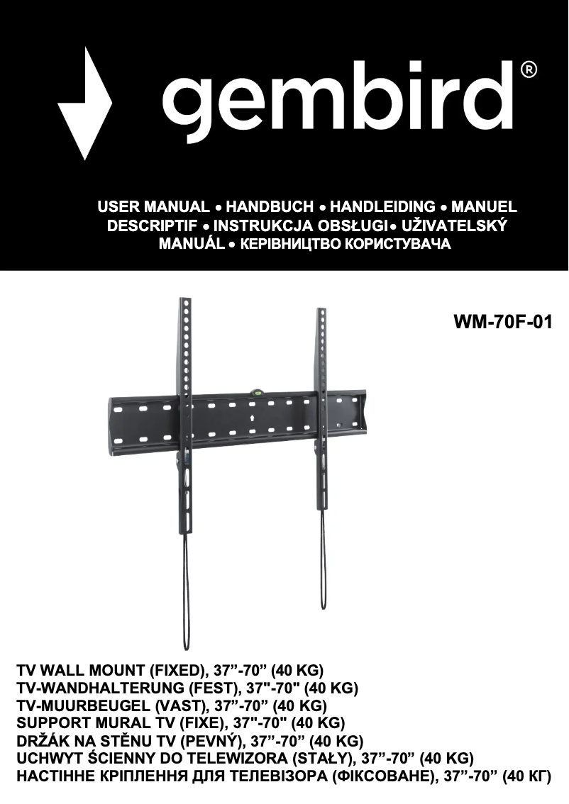 Page 1 de la notice Manuel utilisateur Gembird WM-70F-01
