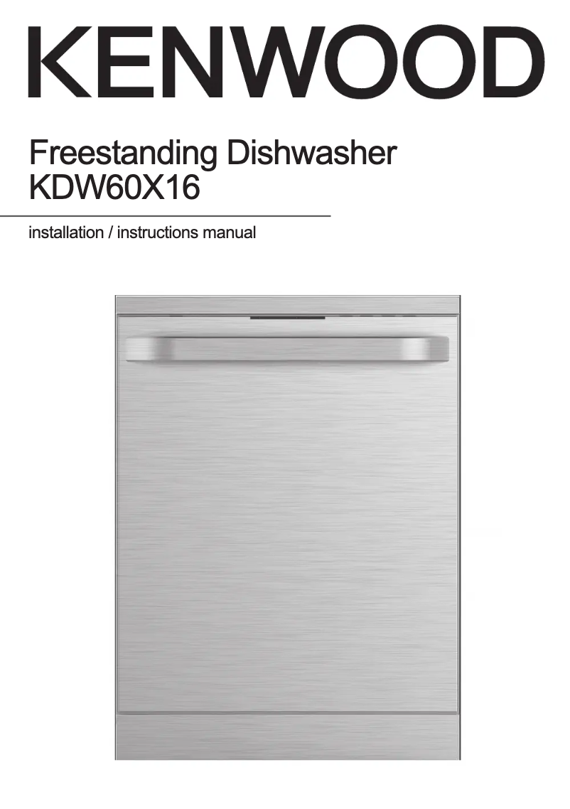 Page 1 de la notice Manuel utilisateur Kenwood KDW60X16