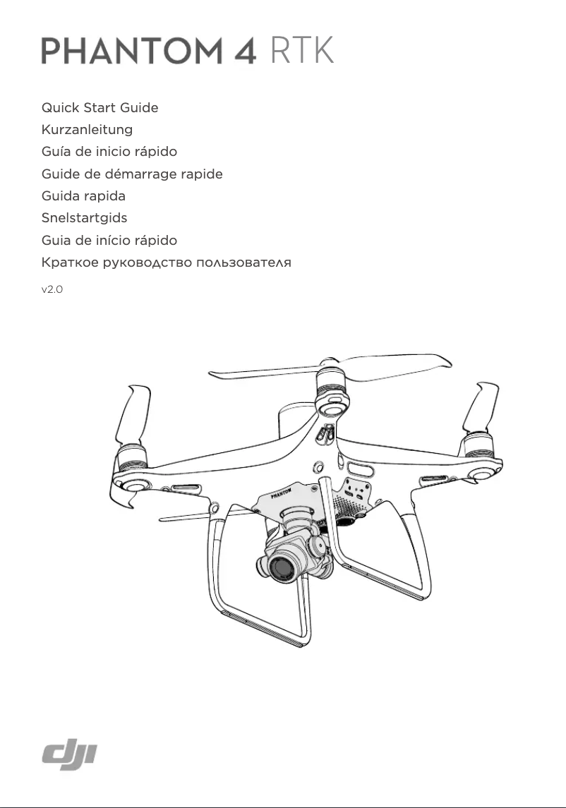 Page n°1 - Guide de démarrage rapide DJI Phantom 4 RTK