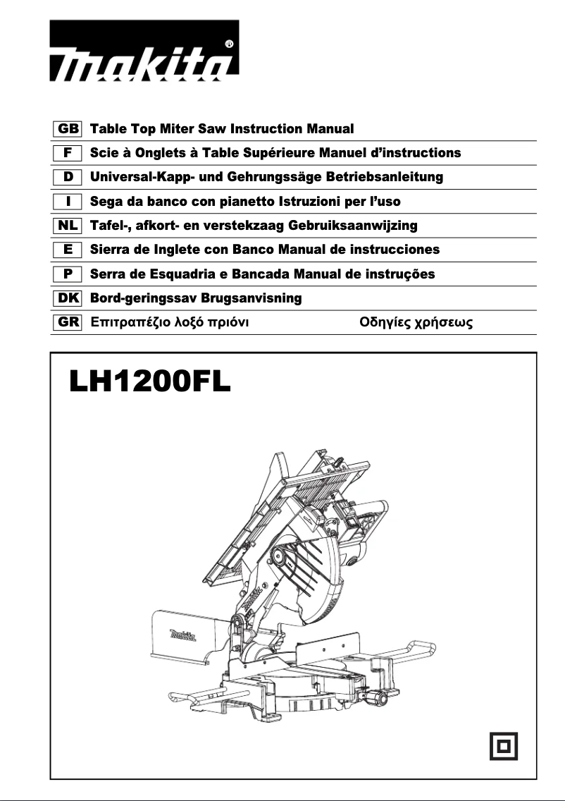 Page 1 de la notice Manuel utilisateur Makita LH1200FL