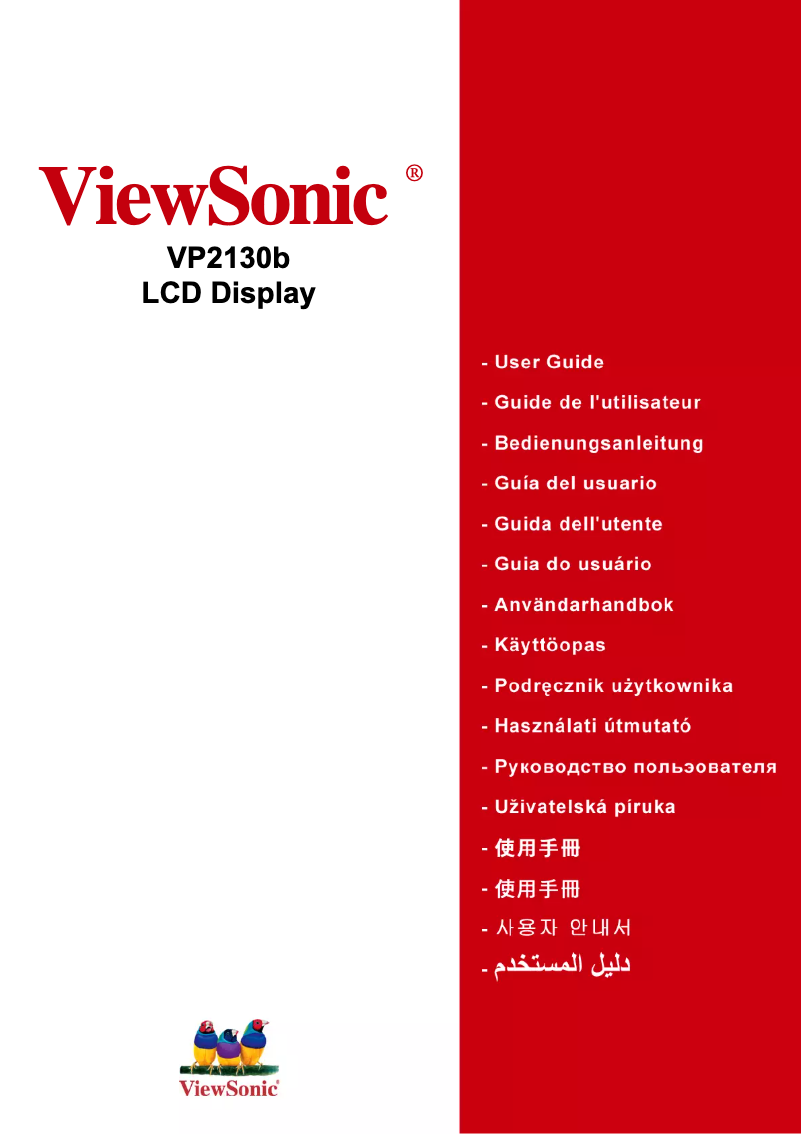 Page n°1 - Manuel utilisateur Viewsonic VP2130b