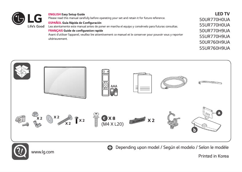 Page n°1 - Manuel utilisateur LG 55UR770H