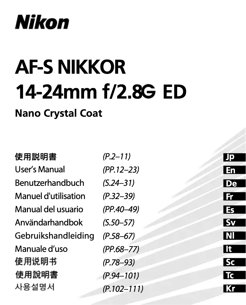 Page n°1 - Manuel utilisateur Nikon Nikkor AF-S 14-24mm f/2.8G ED