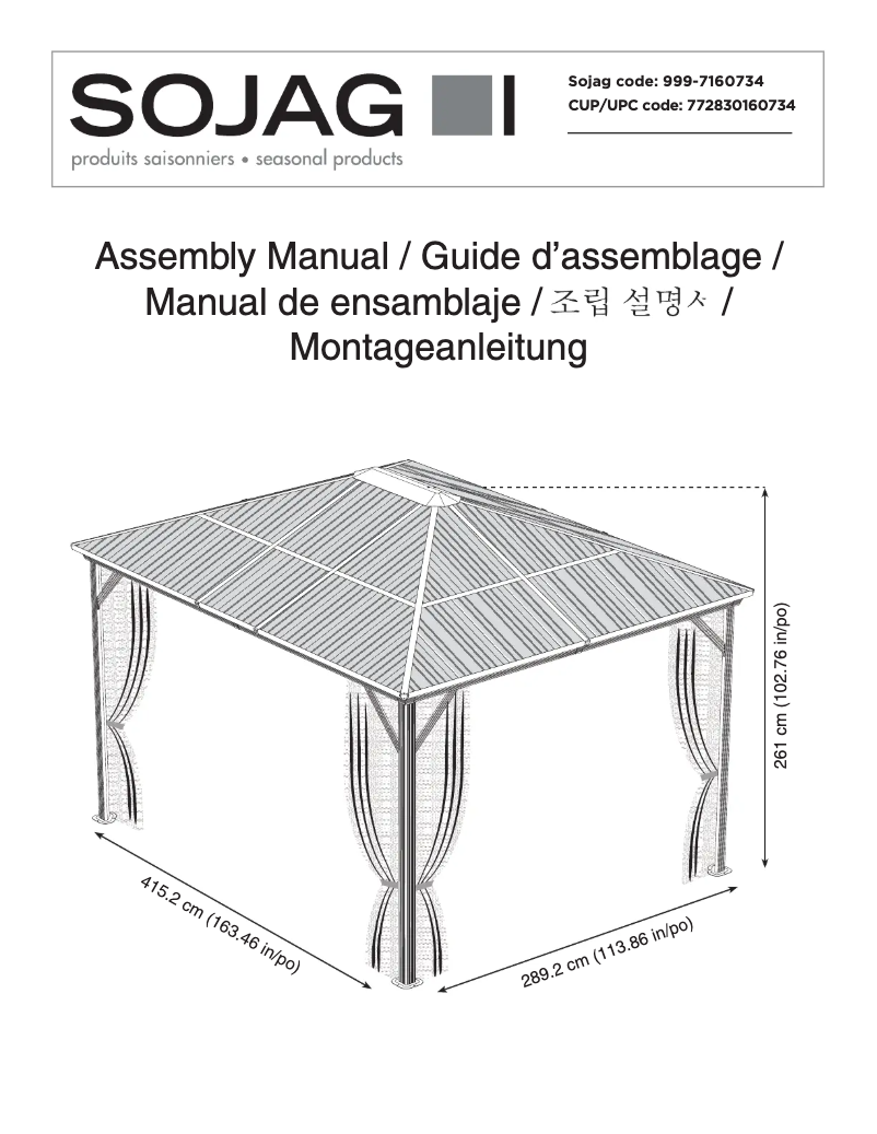 Image de la première page du manuel de l'appareil Verona