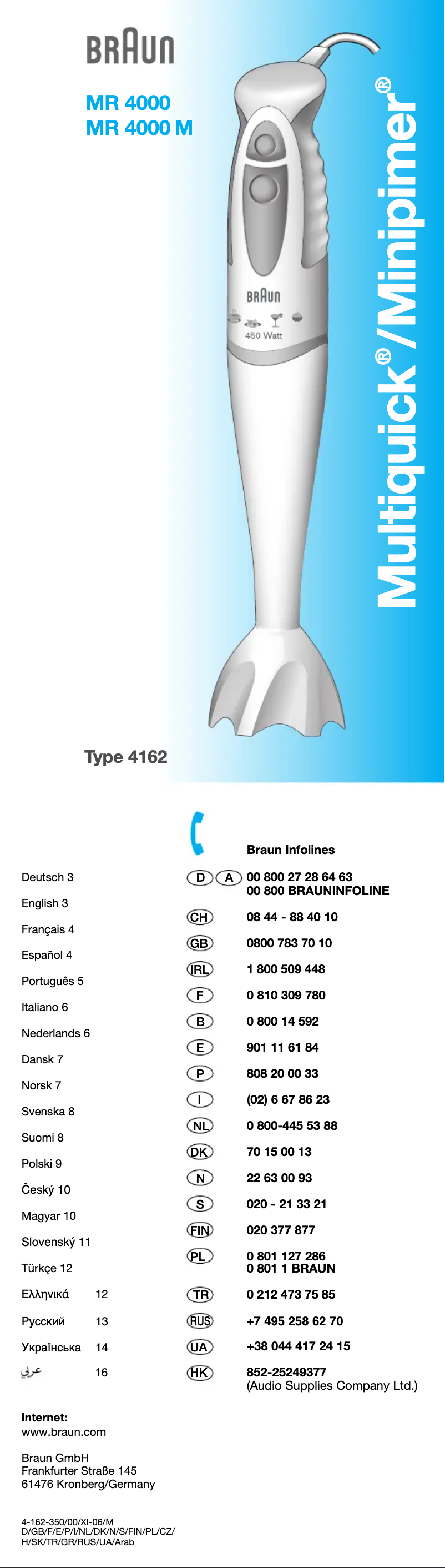 Page n°1 - Manuel utilisateur Braun Multiquick MR 4000