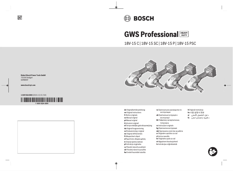 Page n°1 - Manuel utilisateur Bosch GWS 18V-15 SC Professional
