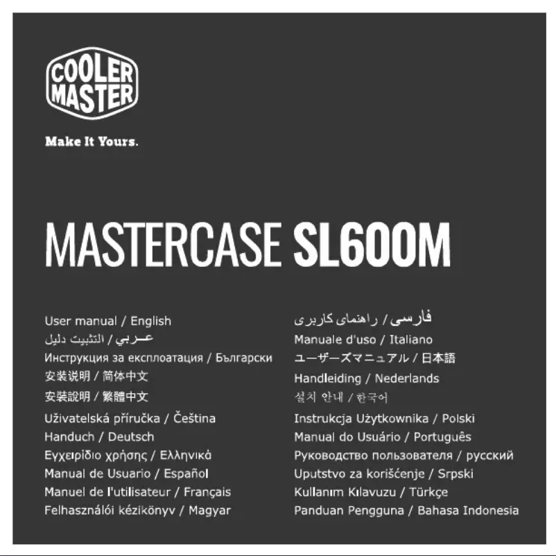 Page n°1 - Manuel utilisateur Cooler Master MasterCase SL600M