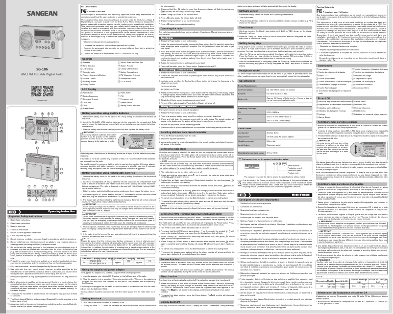 Image de la première page du manuel de l'appareil SG-106