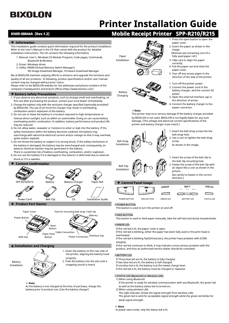 Page n°1 - Guide d'installation Bixolon SPP-R210