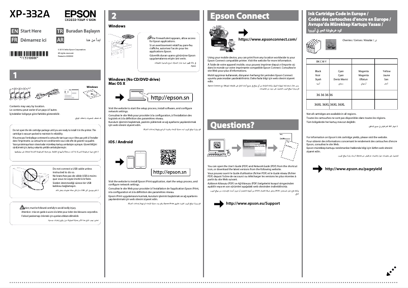 Imagen de la primera página del manual del dispositivo Expression Home XP-435