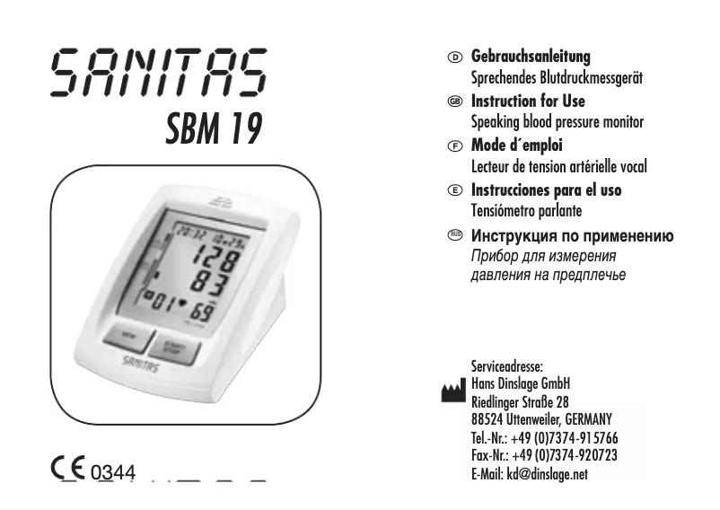 Image de la première page du manuel de l'appareil SBM 19