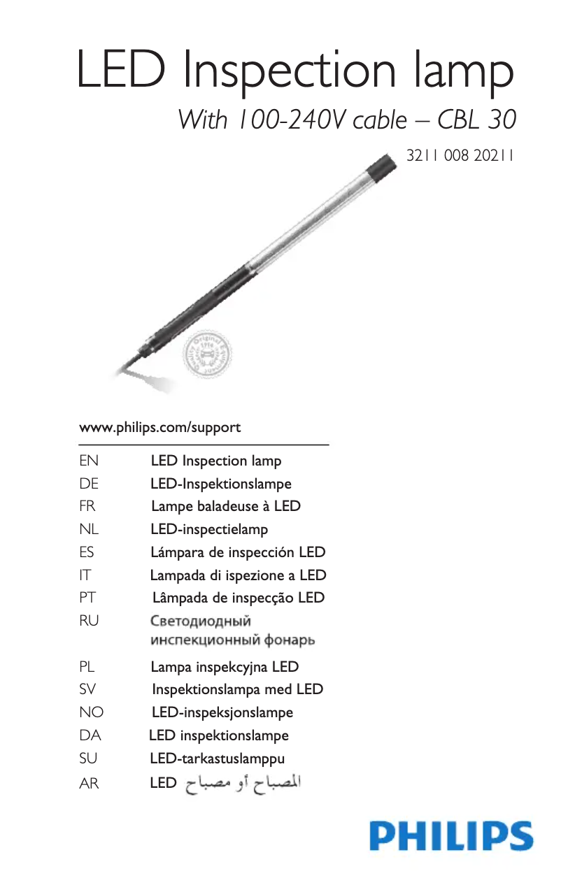 Page n°1 - Manuel utilisateur Philips LPL15X1