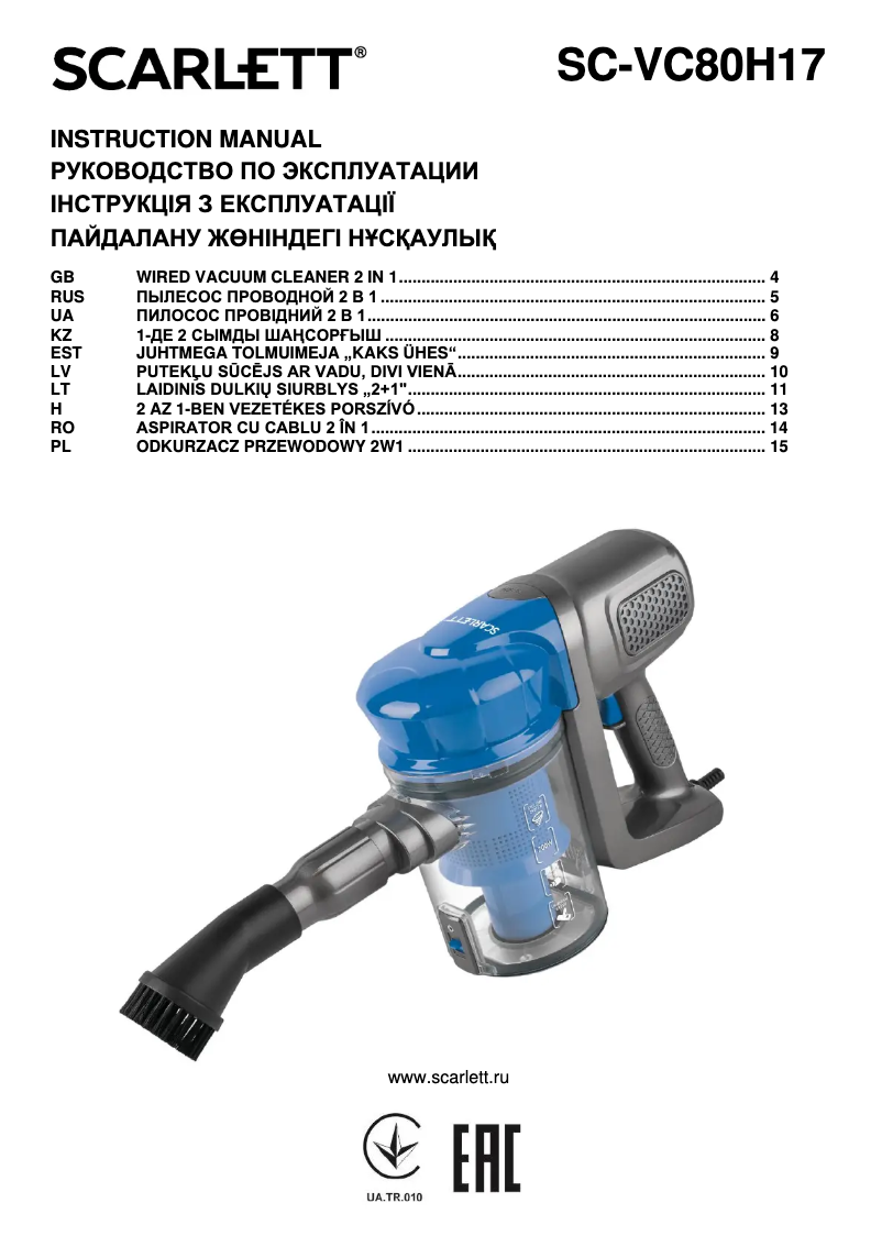 Image de la première page du manuel de l'appareil SC-VC80H17