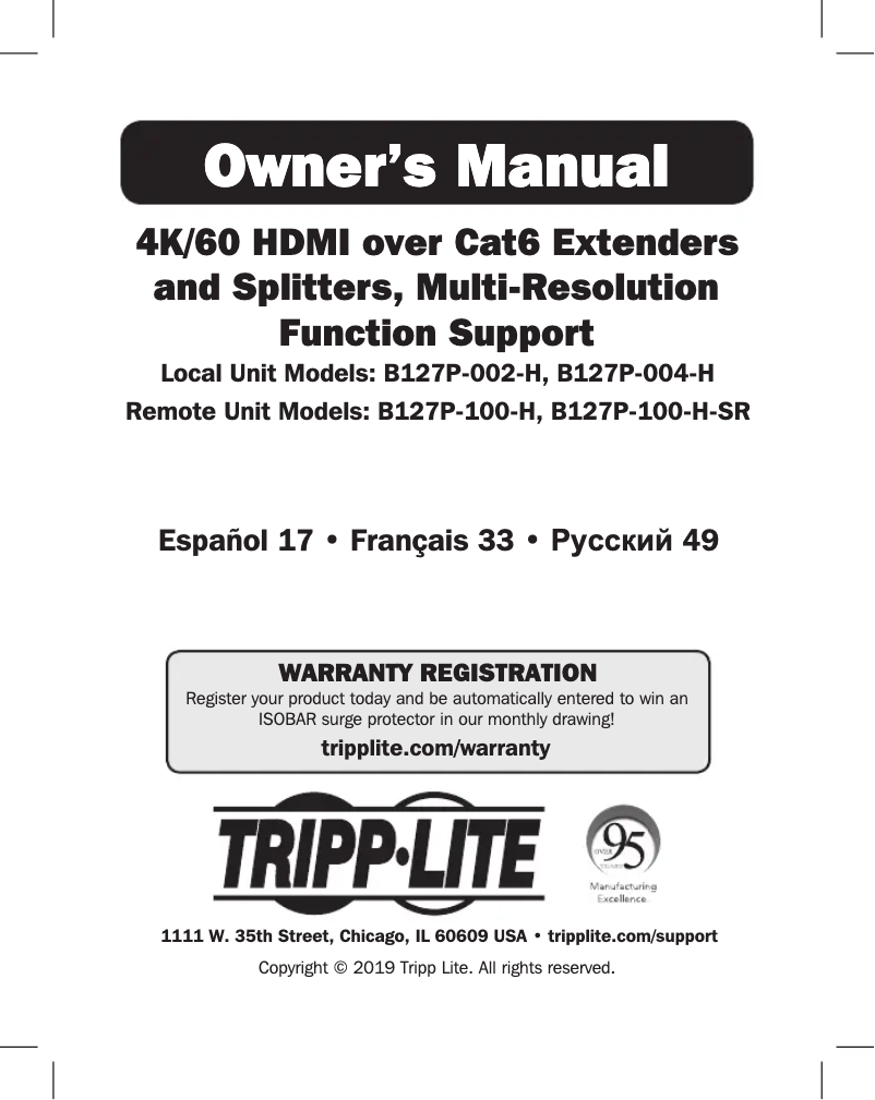 Page n°1 - Manuel utilisateur Tripp Lite B127P-004-H