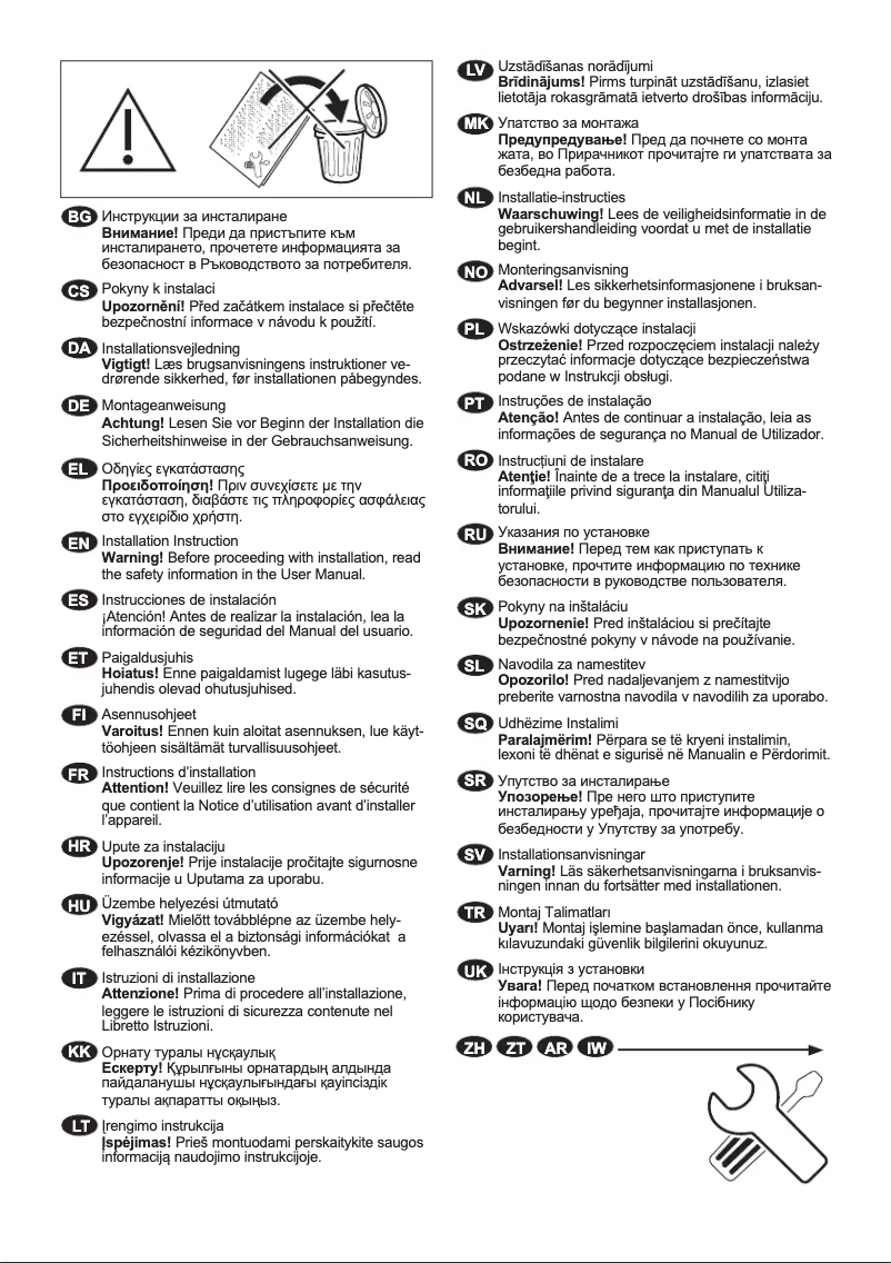 Page 1 de la notice Guide d'installation Electrolux EW5T7622DC