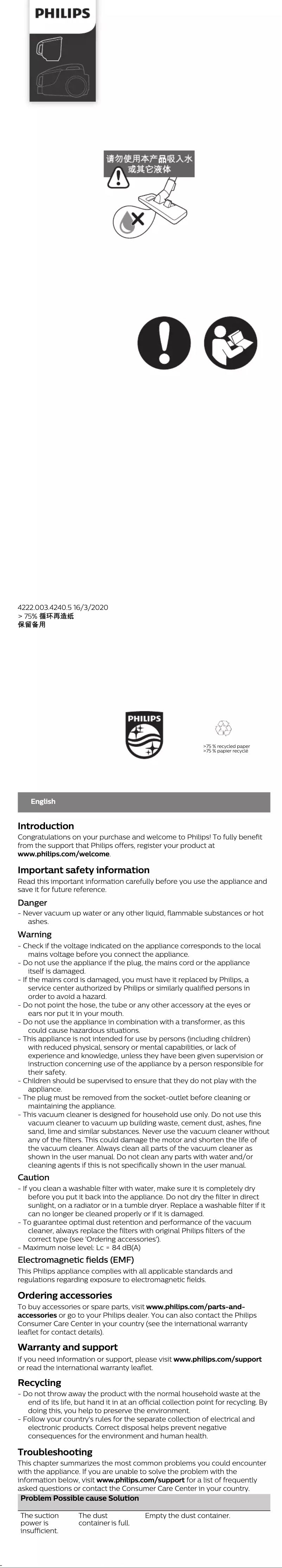 Page 1 de la notice Brochure Philips PowerPro Compact FC8517