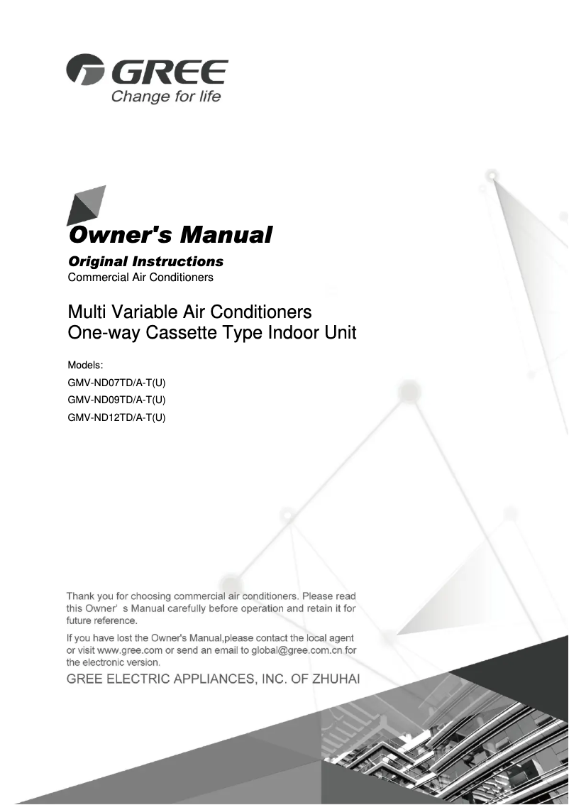 Page 1 de la notice Manuel utilisateur Gree GMV-ND12TD/A-T(U)