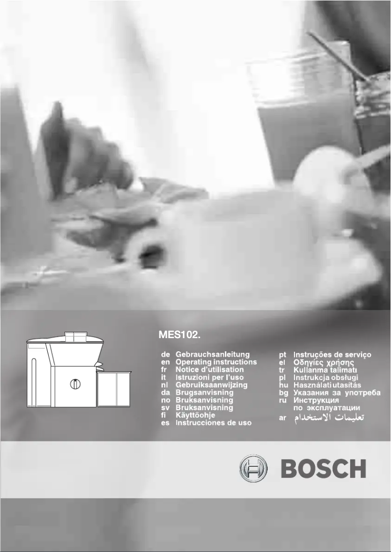 Page 1 de la notice Manuel utilisateur Bosch MES1020