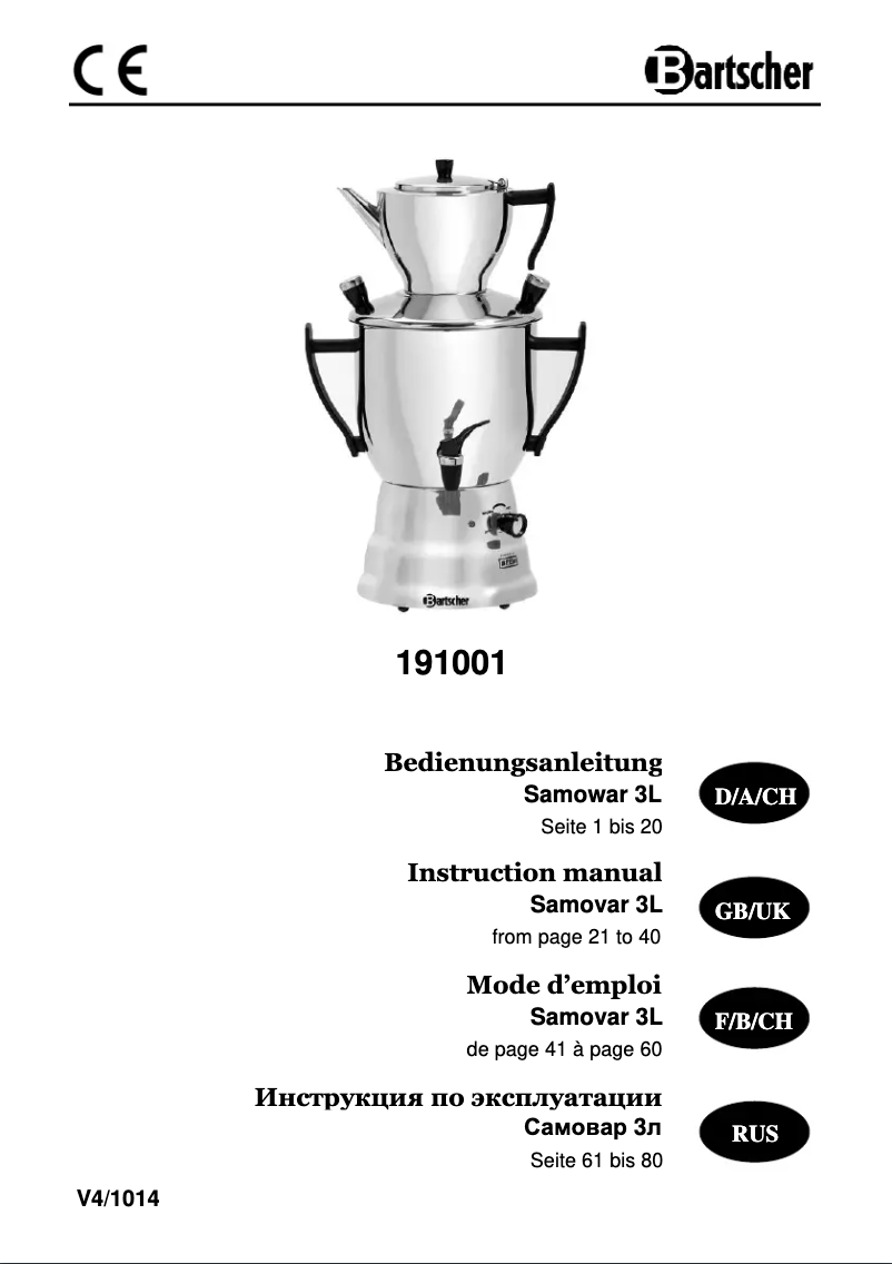 Page 1 de la notice Manuel utilisateur Bartscher 150992
